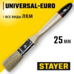 STAYER UNIVERSAL - EURO, 25 мм, 1", светлая натуральная щетина, деревянная ручка, все виды ЛКМ, плоская кисть (0102-025)