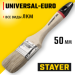 STAYER UNIVERSAL - EURO, 50 мм, 2", светлая натуральная щетина, деревянная ручка, все виды ЛКМ, плоская кисть (0102-050)