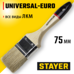 STAYER UNIVERSAL - EURO, 75 мм, 3", светлая натуральная щетина, деревянная ручка, все виды ЛКМ, плоская кисть (0102-075)