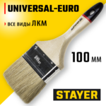 STAYER UNIVERSAL - EURO, 100 мм, 4", светлая натуральная щетина, деревянная ручка, все виды ЛКМ, плоская кисть (0102-100)