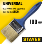 STAYER Universal, 100 мм, 4", натуральная щетина, пластмассовая ручка, все виды ЛКМ, плоская кисть, Professional (01085-100_z01)