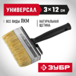 ЗУБР 3 х 12 см, щетина натуральная, пластмассовый корпус, кисть - макловица 01802-12