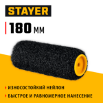 STAYER PUTTY 80 мм, 180 мм, 8 мм ручка, ролик для шпатлевки, PROFESSIONAL (02642-18)