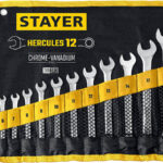 STAYER 12 шт, 6 - 22 мм, набор комбинированных гаечных ключей HERCULES 27081-H12_z01