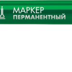 ЗУБР МП-50 0,5 мм, зеленый, экстратонкий перманентный маркер, Профессионал (06321-4)
