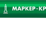 ЗУБР МК-80 0.8 мм, зеленый, экстратонкий маркер-краска, Профессионал (06324-4)