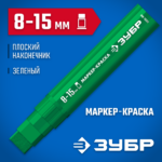 KRAFTOOL HD-73, (6 - 12 мм), мощный стальной плайер (3173)