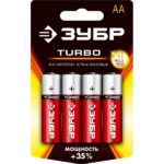 Батарейки TURBO алкалиновые, AA, 1,5В Зубр