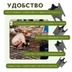 Фиксатор арматуры  Промышленник опора 60/70/80 упаковка 200 шт. — изображение 5