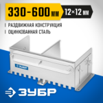 ЗУБР зуб 12*12 мм, до 600 мм, оцинкованная сталь, Раздвижная гребенка для плитки, Профессионал (08045-12)