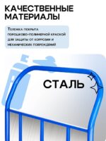 Платформенная тележка Промышленник 1400х800 ПБМ-8.14 200 мм с бортиком — изображение 7