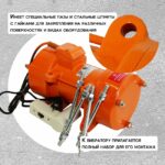 Площадочный вибратор TeaM ZW 5 (1100Вт/ 220В) — изображение 6