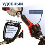 Глубинный вибратор для бетона TeaM ДВС Honda GX 35 PSV-45 — изображение 2