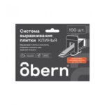 Система выравнивания плитĸи (СВП) Obern зажим-ворота, 100 шт. / 500 шт.