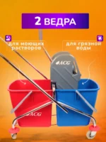 Тележка уборочная ACG 2х25 л., с отжимом, каркас хромированный — изображение 7