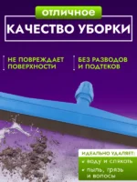 Сгон ACG 75 см. для пола пластик — изображение 3