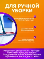 Ведро ACG 15 л., с решеткой-отжимом для резьбовых мопов, синее — изображение 3