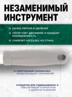 Рукоятка алюминиевая ACG 140см. D 23 мм. для флаундеров и держателей "Кентукки" (серая) — изображение 3