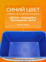 Ведро ACG 28 л. для мытья окон, без колес — изображение 5