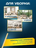 Рукоятка деревянная ACG резьбовая 150см. D 24 мм. — изображение 4