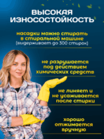 МОП ACG плоский "Микрофибра" мягкий абразив 40 см., карман + ушки — изображение 8