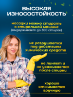 МОП ACG плоский "Микрофибра" жесткий абразив 50 см., карман + ушки — изображение 7