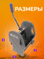 Отжим для уборочных тележек универсальный, ACG — изображение 7