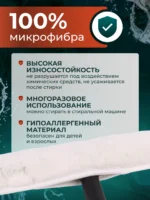 Шубка микрофибра 35 см ACG — изображение 2