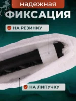 Шубка микрофибра 35 см ACG — изображение 3