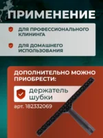 Шубка микрофибра 35 см ACG — изображение 4