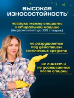 МОП ACG плоский "Микрофибра" 60 см  КАРМАН — изображение 8