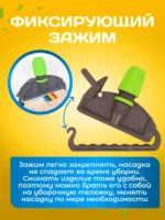 Зажим для мопа Кентукки, с пластиковым зажимом, серо-зеленый — изображение 3