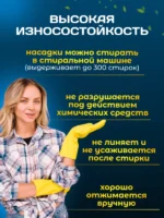 МОП плоский хлопок+микрофибра ТАФТИНГ Эконом 40 см Т-стропа под Vileda ACG — изображение 3