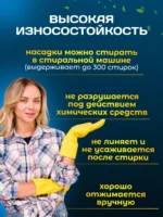 МОП плоский хлопок+микрофибра ТАФТИНГ 46 см кнопки под VDM ACG — изображение 8
