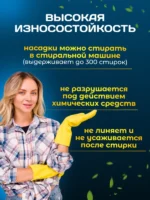 МОП ACG плоский петлевой хлопок /пэф 40 см карман+стопа (ушки) — изображение 8