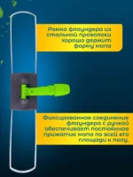 Держатель металлическая рамка пластиковая ручка 80 см., серо - зеленый — изображение 3