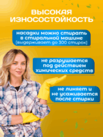 МОП ACG плоский "Микрофибра" 50 см, ушки+кормашки, синий — изображение 9