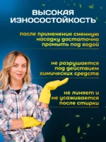 МОП ACG резьбовой микрофибра веревочный 30 см 250 г белый — изображение 7