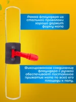 Держатель металлическая рамка пластиковая ручка 40 см., красный — изображение 2