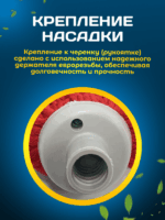 МОП ACG веревочный резьбовой, 250 г, хлопок, красный — изображение 5