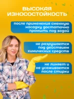 МОП ACG веревочный резьбовой, 250 г, хлопок, синий — изображение 8