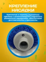 МОП ACG веревочный резьбовой, 250 г, хлопок, синий — изображение 9