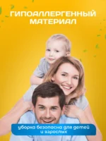 МОП ACG веревочный резьбовой, 250 г, хлопок, синий — изображение 11