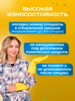 МОП ACG плоский "Микрофибра" 40х13 см., карман+ушки, зеленый — изображение 6
