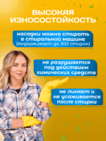 МОП ACG плоский "Микрофибра" жесткий абразив" 40 см., карман + ушки, серый с черной полосой — изображение 8