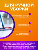 Ведро для мытья окон, двойное, 2 секции по 10л, без колес СЕРОЕ    1/10 — изображение 3
