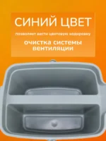 Ведро для мытья окон, двойное, 2 секции по 10л, без колес СЕРОЕ    1/10 — изображение 5