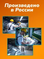 Шланг для АВД 2-х оплеточный облегченный, диаметр 8 мм длина 20 м — изображение 13
