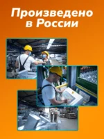 Шланг для АВД 2-х оплеточный облегченный, диаметр 8 мм длина 25 м — изображение 12