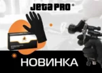Перчатки нитриловые JSN черные  L (уп 100 шт/50  пар) Jeta Safety — изображение 3